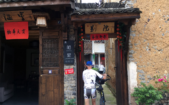 Cycling Hangzhou to Songxi ancient village.