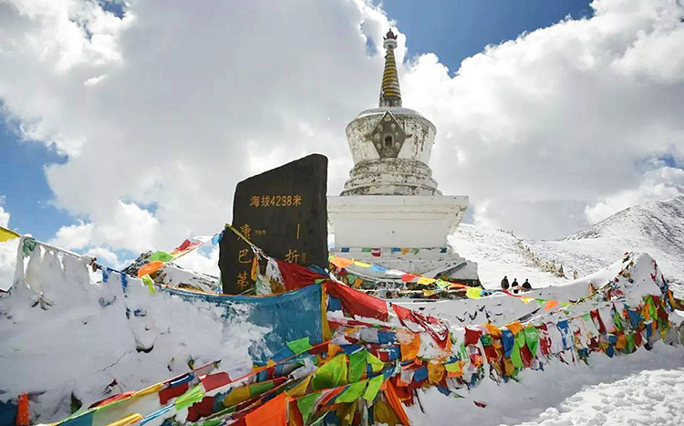 The First Biggest Mountain of Kham on Tibetan Sichuan