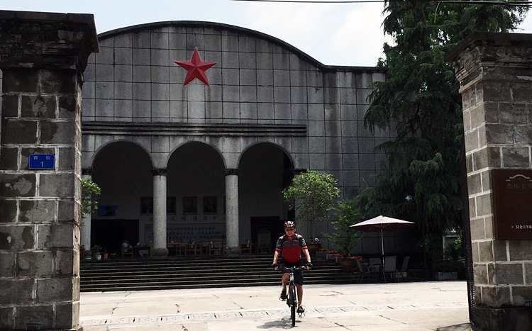 Bike Tour in Hangzhou, Cycle Holiday Hangzhou