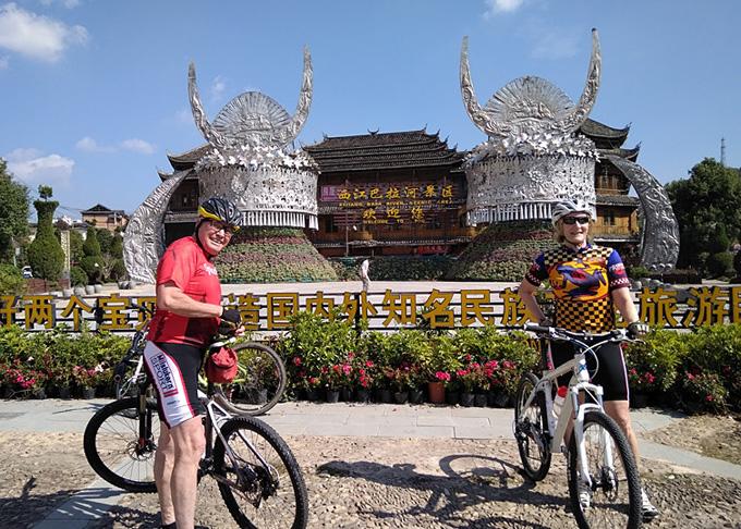 Cycle by a Miao village in Guizhou area