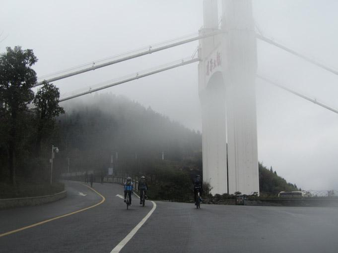 The longest suspension bridge in Asia, we cycled to Aizhai bridge.